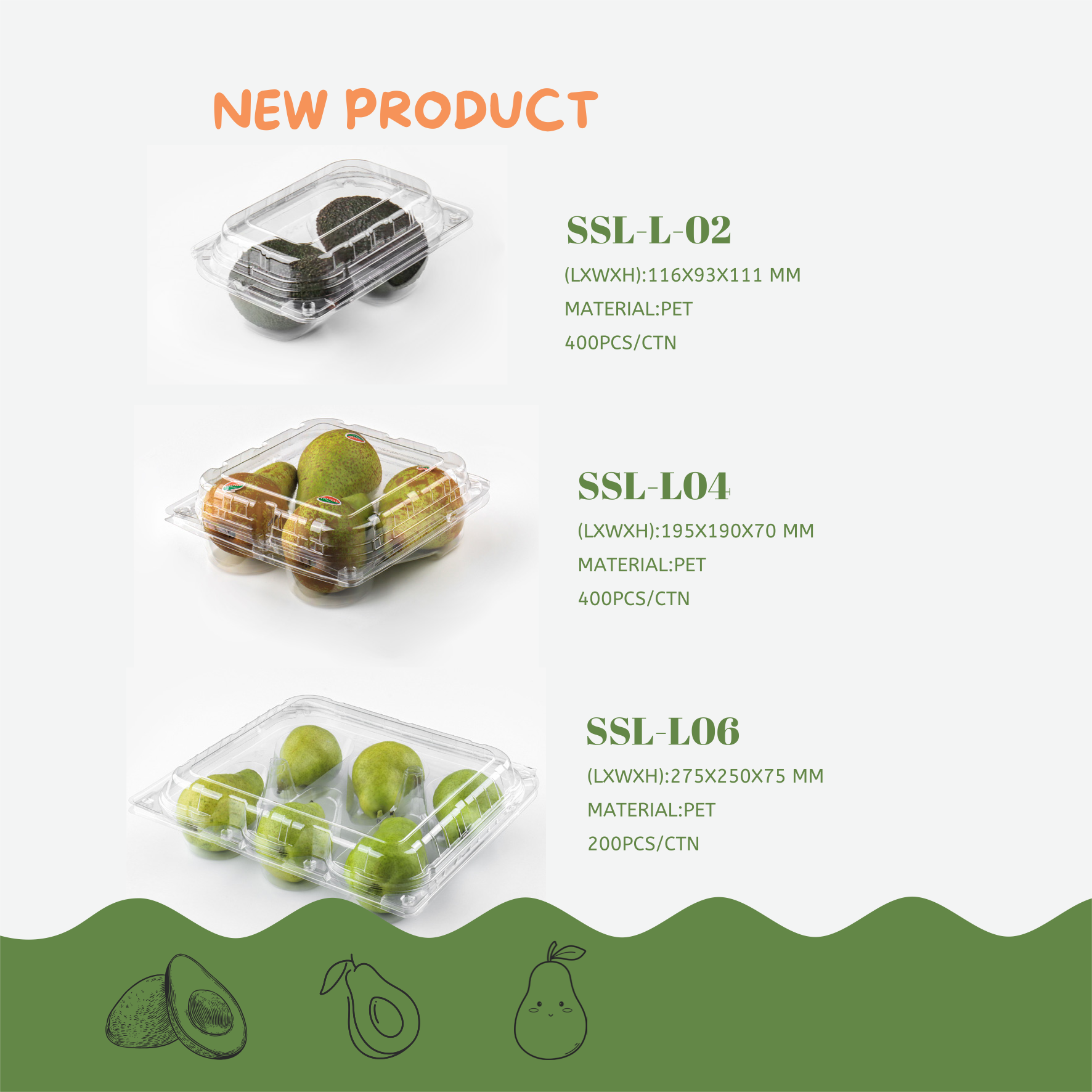 New Product