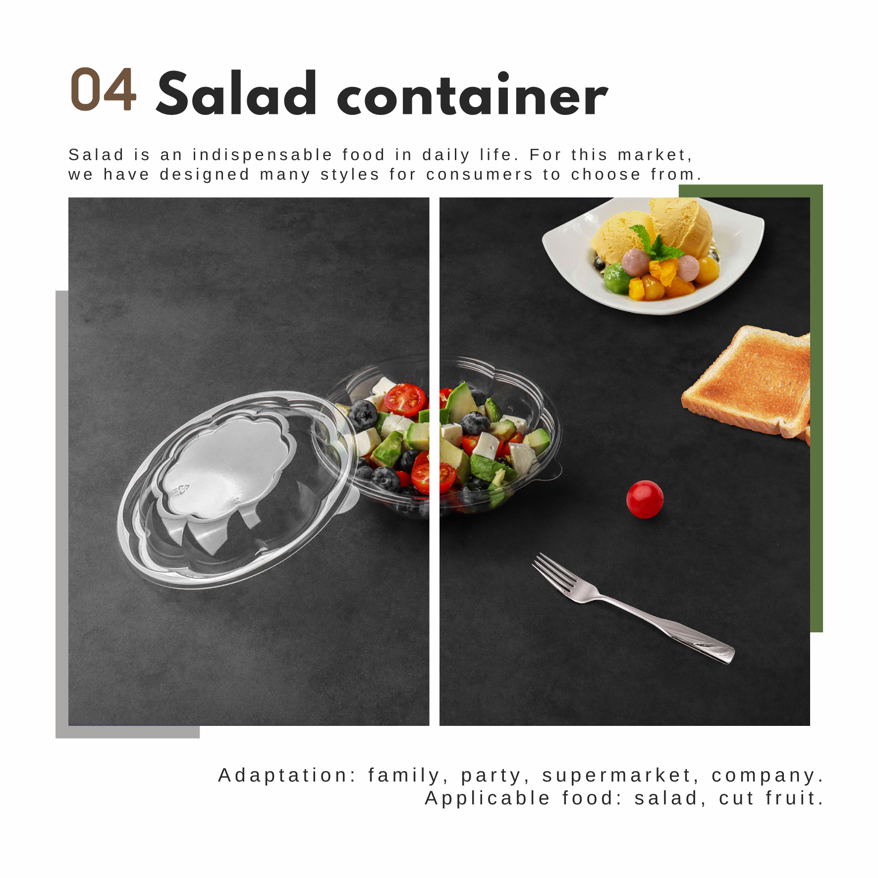 Salad Container